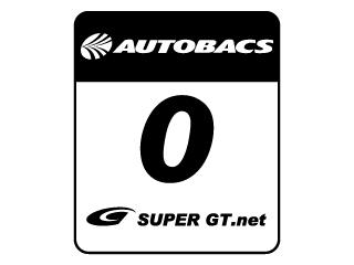 logo_autobacs
