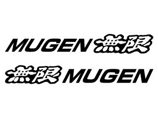 logo_mugen